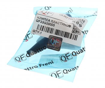 181 р. Кронштейн FORD Fiesta (01-08) радиатора QUATTRO FRENI QUATTRO FRENI qf33g00005  с доставкой в г. Керчь. Увеличить фотографию 3