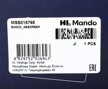 3 499 р. Амортизатор CITROEN C1 (05-14) передний правый газовый MANDO MANDO mss015765  с доставкой в г. Керчь. Увеличить фотографию 3
