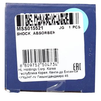 3 199 р. Амортизатор FIAT Bravo 2 (06-) задний левый/правый газовый MANDO MANDO mss015521 MANDO mss015521  с доставкой в г. Керчь. Увеличить фотографию 4