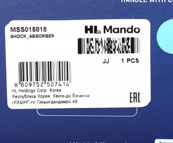 3 399 р. Амортизатор HONDA Accord (91-) задний левый/правый газовый MANDO MANDO mss015818 MANDO mss015818  с доставкой в г. Керчь. Увеличить фотографию 4
