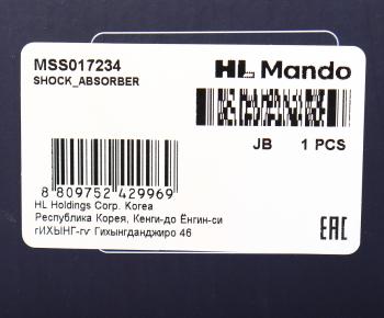 5 999 р. Амортизатор FORD Focus 3 (10-) передний левый газовый MANDO MANDO mss017234  с доставкой в г. Керчь. Увеличить фотографию 4