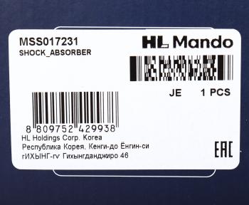 7 299 р. Амортизатор FORD Mondeo (07-) VOLVO S80 (06-) передний правый газовый MANDO MANDO mss017231  с доставкой в г. Керчь. Увеличить фотографию 3
