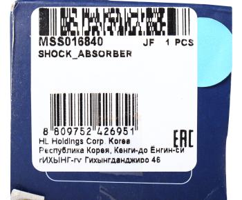 3 779 р. Амортизатор VW Passat B5 AUDI A4,A6 (97-05) задний левыйправый газовый MANDO MANDO mss016840  с доставкой в г. Керчь. Увеличить фотографию 4