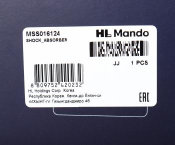 7 799 р. Амортизатор CITROEN Jumpy (07-) передний левый газовый MANDO MANDO mss016124  с доставкой в г. Керчь. Увеличить фотографию 4