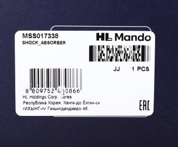 4 999 р. Амортизатор FORD Transit (06-) передний левый/правый газовый MANDO MANDO mss017338 MANDO mss017338  с доставкой в г. Керчь. Увеличить фотографию 3