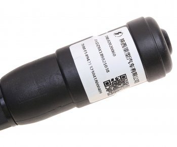 1 449 р. Пульт SHACMAN SHAANXI X6000 управления положением кабины OE SHACMAN dz9x189821038  с доставкой в г. Керчь. Увеличить фотографию 3