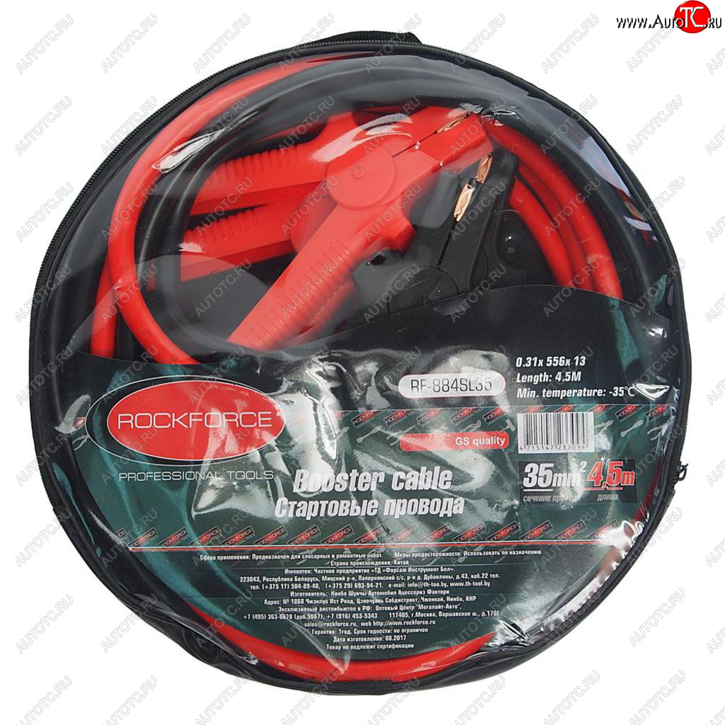 3 399 р. Провода для прикуривания 1000А 4.5м (морозостойкие) ROCKFORCE ROCKFORCE rf-884sl35  с доставкой в г. Керчь