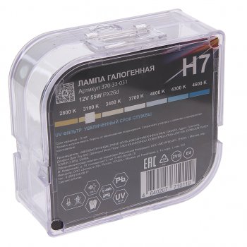 281 р. Лампа 12V H7 55W PX26d бокс (2шт.) Long Life MEGAPOWER MEGAPOWER 370-33-031  с доставкой в г. Керчь. Увеличить фотографию 2