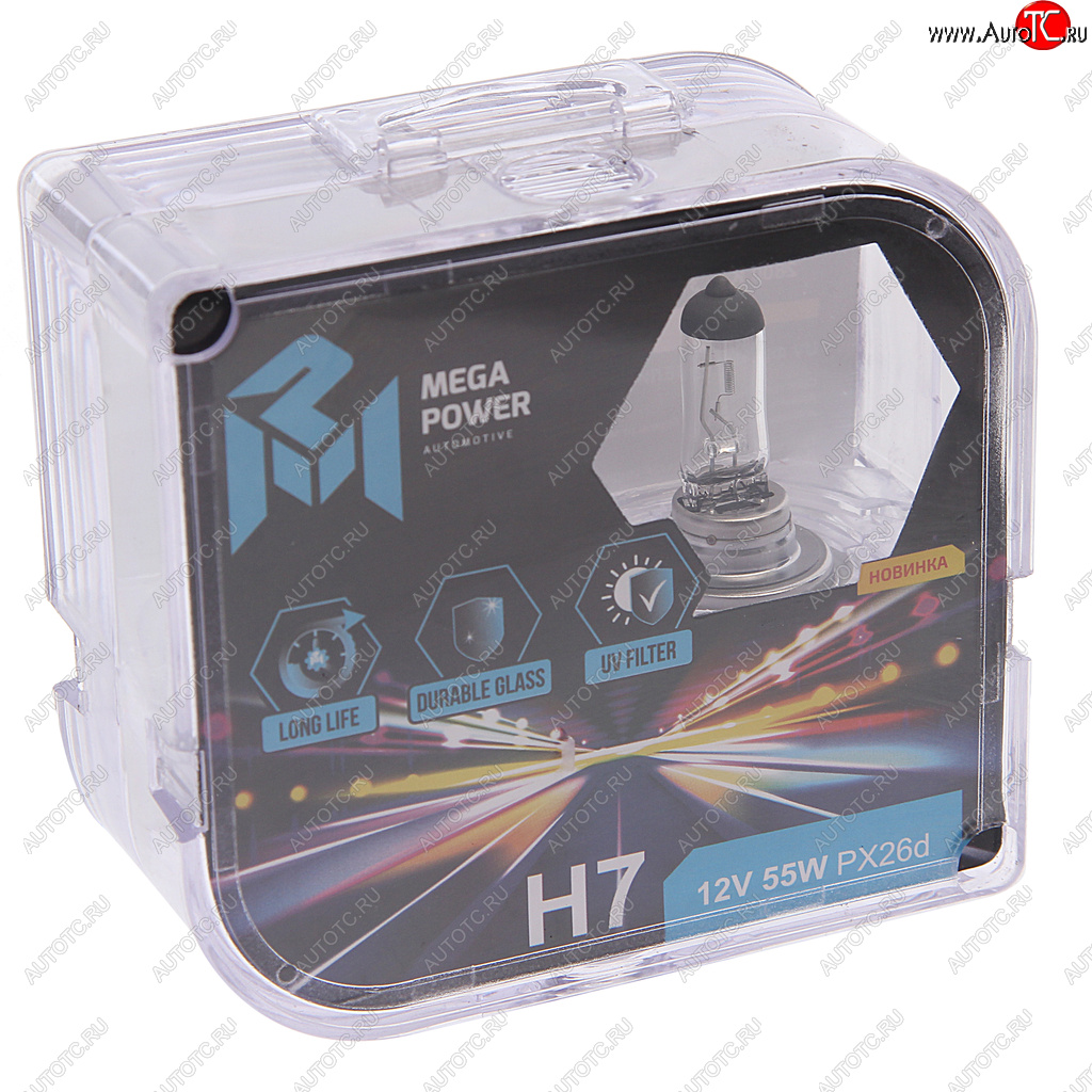 281 р. Лампа 12V H7 55W PX26d бокс (2шт.) Long Life MEGAPOWER MEGAPOWER 370-33-031  с доставкой в г. Керчь
