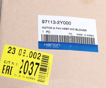 3 799 р. Мотор отопителя HYUNDAI ix35 (10-),Sonata (12-) KIA Sportage (10-) HCC (HANON) HCC 97113-2y000  с доставкой в г. Керчь. Увеличить фотографию 3