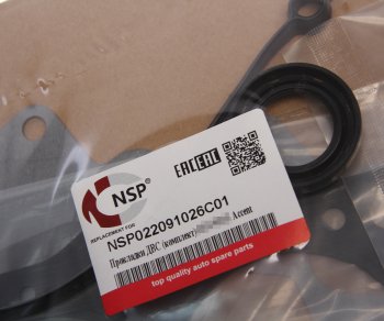 3 399 р. Прокладка двигателя HYUNDAI Accent (99-) (DOHC) комплект NSP NSP nsp022091026c01  с доставкой в г. Керчь. Увеличить фотографию 4