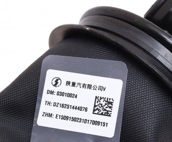 15 549 р. Амортизатор SHACMAN SHAANXI X6000 кабины задний правый (пневмо) OE SHACMAN dz16251444076  с доставкой в г. Керчь. Увеличить фотографию 3