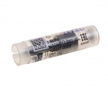3 899 р. Распылитель форсунки BOSCH ZEXEL ZEXEL 105017-2020  с доставкой в г. Керчь. Увеличить фотографию 1