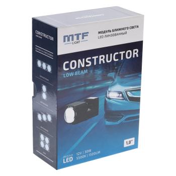 7 799 р. Линза светодиодная (2шт.) LED MTF MTF hl30k55  с доставкой в г. Керчь. Увеличить фотографию 4