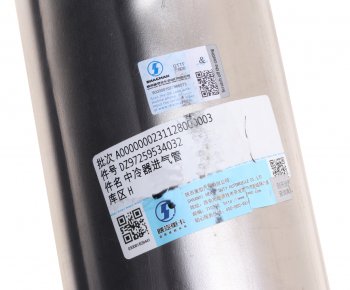 4 999 р. Патрубок SHACMAN SHAANXI X5000 интеркулера впускной OE SHACMAN dz97259534032  с доставкой в г. Керчь. Увеличить фотографию 3