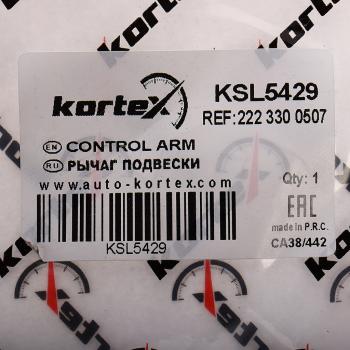 6 449 р. Рычаг подвески MERCEDES S (W221,W216) передней верхний левый KORTEX KORTEX ksl5429  с доставкой в г. Керчь. Увеличить фотографию 3