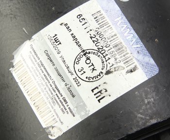 75 999 р. Вал карданный КАМАЗ промежуточный (4 отверстия, торцевые шлицы) L=232мм (ОАО КАМАЗ) KAMAZ 65111-2202011-10 KAMAZ 65111-2202011-10  с доставкой в г. Керчь. Увеличить фотографию 3