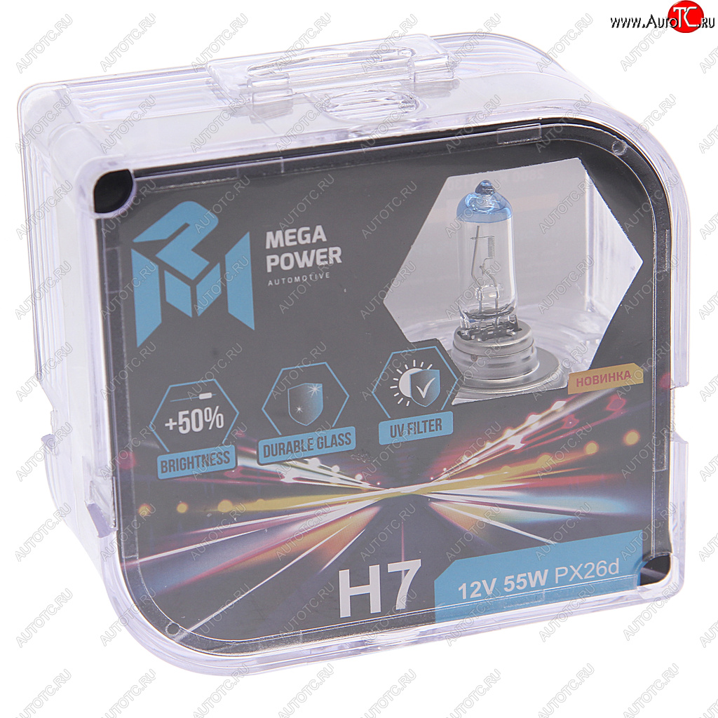 319 р. Лампа 12V H7 55W PX26d +50% бокс (2шт.) MEGAPOWER MEGAPOWER 370-33-029  с доставкой в г. Керчь
