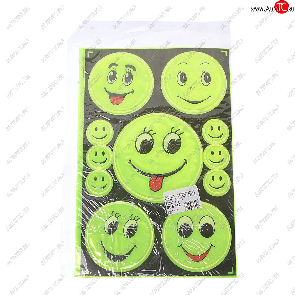 86 р. Наклейка светоотражающая силиконовая вырезанная Смайлик 22х14.5см AUTOSTICKERS AUTOSTICKERS смайлик 2 7  с доставкой в г. Керчь