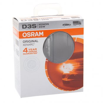 8 199 р. Лампа ксеноновая D3S 35W P32d-5 4300K 42V 3200лм блистер (1шт.) Original OSRAM OSRAM 66340-scb   с доставкой в г. Керчь. Увеличить фотографию 2