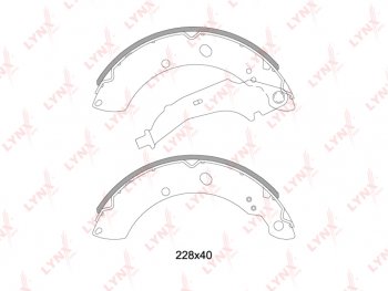Колодки тормозные задние барабанные (4шт.) LYNX Skoda Rapid NH1 хэтчбэк дорестайлинг (2012-2017)