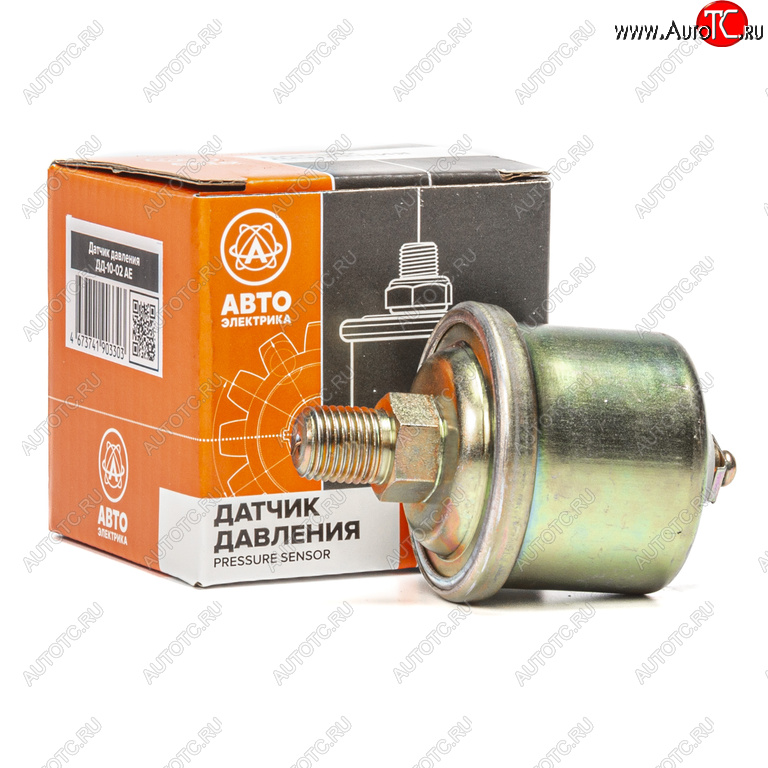 989 р. Датчик давления МТЗ,АМКОДОР AVTOELECTRICA AVTOELECTRICA дд-10-02 ае  с доставкой в г. Керчь