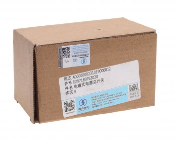18 999 р. Выключатель массы дистанционный SHACMAN SHAANXI X6000 OE SHACMAN dz97189763020  с доставкой в г. Керчь. Увеличить фотографию 4