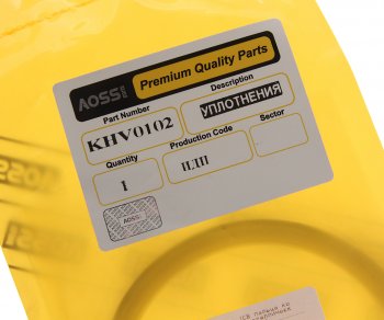 959 р. Сальник JCB пальца ковша резинометаллический (80х100х5мм) NO NAME khv0102  с доставкой в г. Керчь. Увеличить фотографию 2