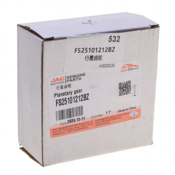 1 499 р. Шестерня JAC N350,N410 дифференциала среднего моста OE JAC fs25101212bz  с доставкой в г. Керчь. Увеличить фотографию 4