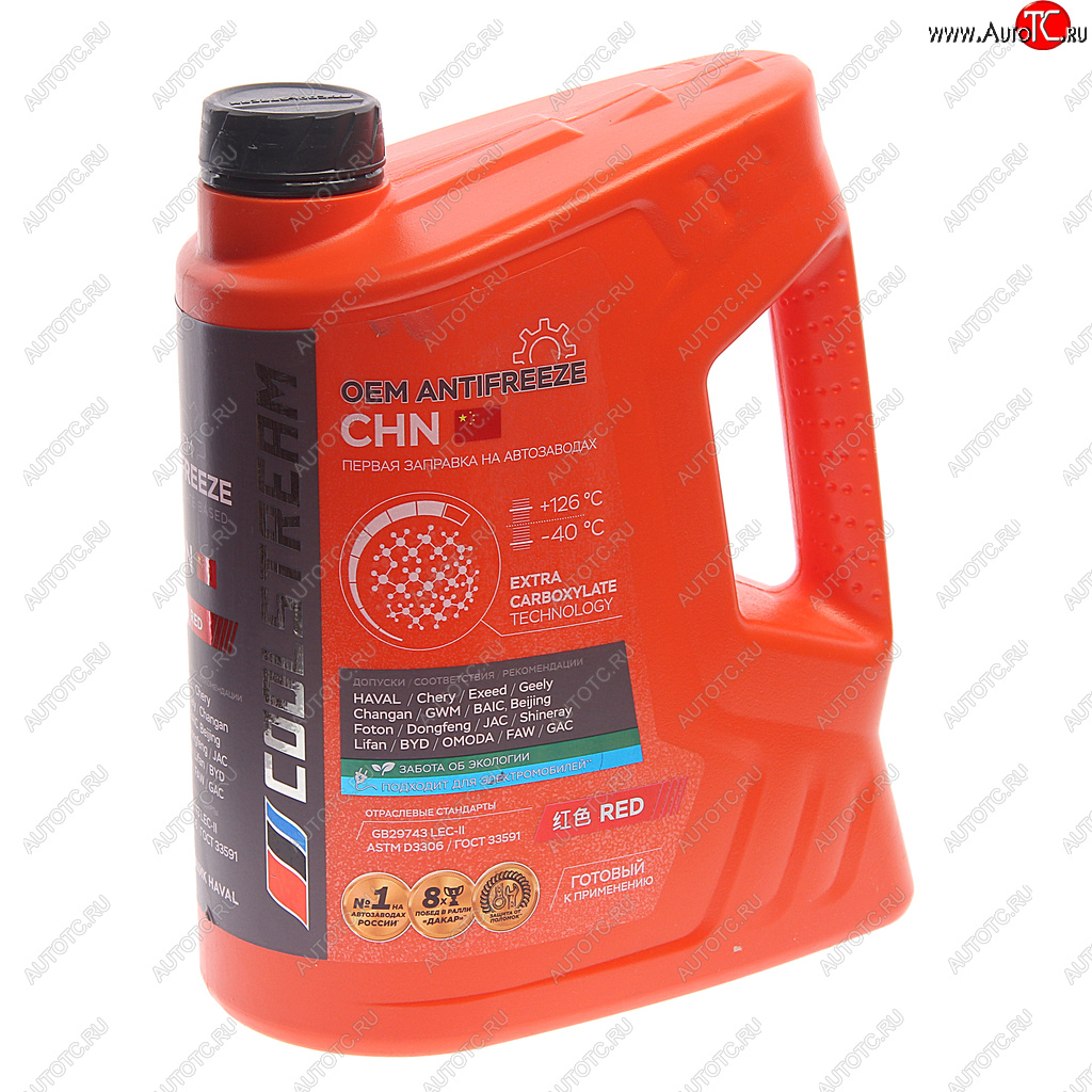 2 169 р. Антифриз красный -40C 5.3кг5л CHN COOL STREAM COOL STREAM cs-011402-rd  с доставкой в г. Керчь