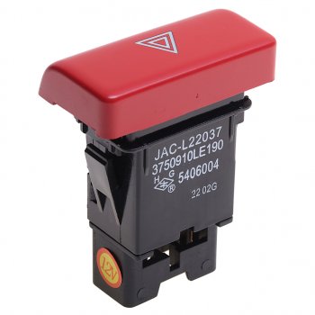 739 р. Выключатель кнопка JAC N56 аварийной сигнализации OE JAC 3750910le190  с доставкой в г. Керчь. Увеличить фотографию 1