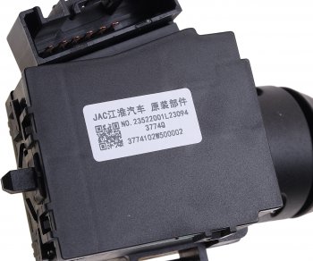 1 699 р. Переключатель подрулевой JAC N35 стеклоочистителя OE JAC 3774102w500002  с доставкой в г. Керчь. Увеличить фотографию 5