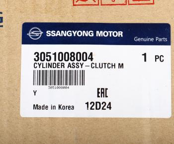 4 299 р. Цилиндр сцепления главный SSANGYONG Rexton (02-) OE SSANGYONG 3051008004  с доставкой в г. Керчь. Увеличить фотографию 5