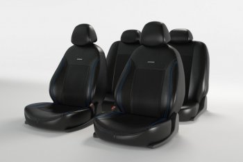 Универсальные чехлы сидений (майка, 11 предм., экокожа) Atom Leather CARFASHION  (черно-синий)