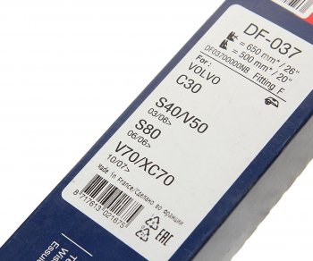 4 099 р. Щетка стеклоочистителя 650500мм комплект DENSO DENSO df-037  с доставкой в г. Керчь. Увеличить фотографию 3