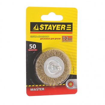 178 р. Кордщетка для дрели дисковая 50мм витая латунь STAYER STAYER 35114-050_z01 STAYER 35114-050_z01  с доставкой в г. Керчь. Увеличить фотографию 1