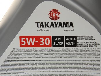 2 499 р. Масло моторное API SL/CF 5W30 синт.4л TAKAYAMA TAKAYAMA 605522 TAKAYAMA 605522  с доставкой в г. Керчь. Увеличить фотографию 2