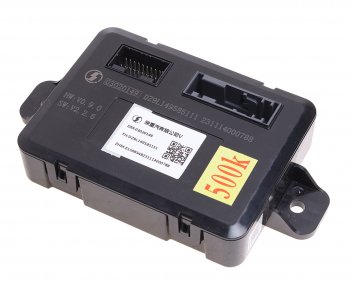 7 599 р. Контроллер управления SHACMAN SHAANXI X6000 кондиционером OE SHACMAN dz9l149585111  с доставкой в г. Керчь. Увеличить фотографию 1