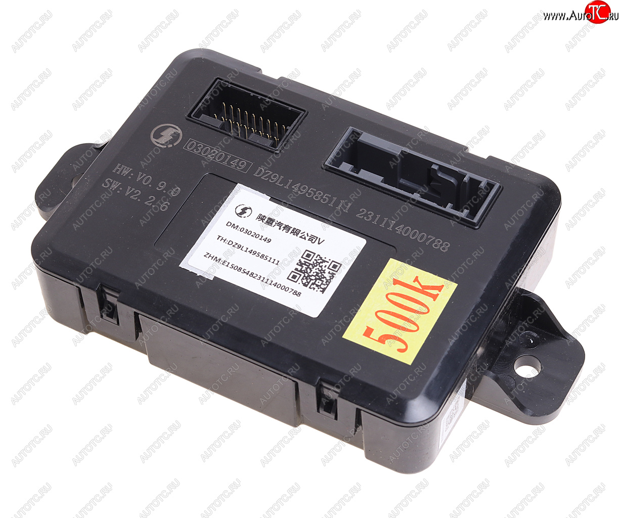 7 599 р. Контроллер управления SHACMAN SHAANXI X6000 кондиционером OE SHACMAN dz9l149585111  с доставкой в г. Керчь