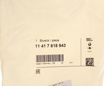12 299 р. Натяжитель цепи ГРМ BMW 1 (E82) OE BMW 11417618943  с доставкой в г. Керчь. Увеличить фотографию 3
