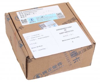 1 579 р. Плафон SHACMAN SHAANXI X3000 освещения салона левый OE SHACMAN dz97189721333  с доставкой в г. Керчь. Увеличить фотографию 3