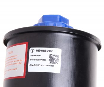 1 699 р. Бачок ГУРа SHACMAN SHAANXI OE SHACMAN dz91189470033  с доставкой в г. Керчь. Увеличить фотографию 3