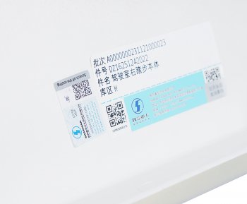 14 799 р. Панель SHACMAN SHAANXI X6000 подножки ступени правой верхняя (под покраску) OE SHACMAN dz16251242022  с доставкой в г. Керчь. Увеличить фотографию 4