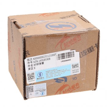 8 999 р. Кольцо SHACMAN SHAANXI X6000 колеса рулевого контактное OE SHACMAN dz9l149585908  с доставкой в г. Керчь. Увеличить фотографию 5