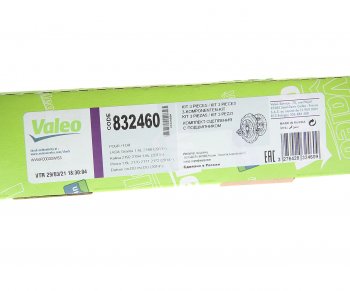 17 699 р. Сцепление ВАЗ-2190,Vesta,X-Ray (КПП с тросовым приводом) в сборе VALEO VALEO 832460  с доставкой в г. Керчь. Увеличить фотографию 4