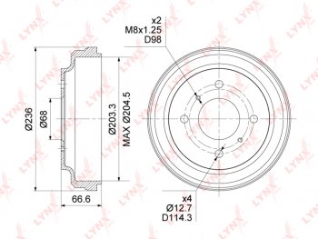 3 099 р. Барабан тормозной NISSAN Almera задний (1шт.) LYNX LYNX bm1114  с доставкой в г. Керчь. Увеличить фотографию 1