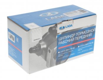 3 799 р. Цилиндр суппорта ВАЗ-21214 правый (под 1 тормозной шланг) АвтоВАЗ LADA 21214-3501178-00  с доставкой в г. Керчь. Увеличить фотографию 3