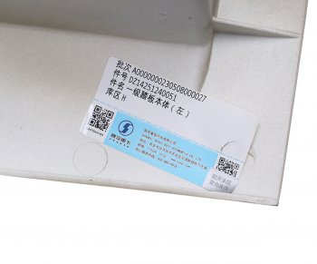 1 899 р. Панель SHACMAN SHAANXI X5000 подножки ступени левой нижней (под покраску) OE SHACMAN dz14251240051  с доставкой в г. Керчь. Увеличить фотографию 3