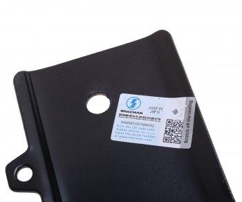 1 139 р. Кронштейн SHACMAN SHAANXI X5000 замка капота левый OE SHACMAN dz14251110525  с доставкой в г. Керчь. Увеличить фотографию 3