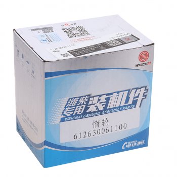 4 599 р. Ролик приводного ремня SHACMAN SHAANXI X3000,X6000 дв.WP13.480E501 обводной OE SHACMAN 612630061100  с доставкой в г. Керчь. Увеличить фотографию 3